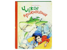 ����� �����������