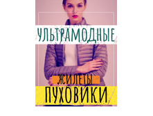 �����a������ � ������������ ������� ��������� � ������ ��� ���� ����� �� Milaniri