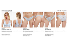 Edona �������̆.jpg