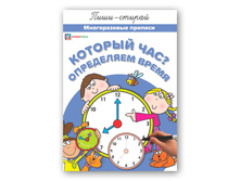 ������� ��� ���������� �����. ������������ �������.  94 ���