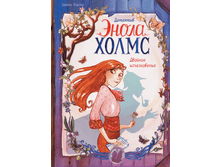 �������� ����� �����. ��� 1