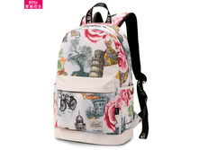 ������ ������� - BL8359-2.jpg