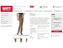 ������ ����������