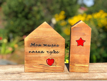 ������ ������