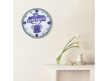 ���� ��������� "�� ��������", ���� 30��. �����; 3 �� × 30 �� × 30 ��; � ����� 30 ��. ���.: 806861