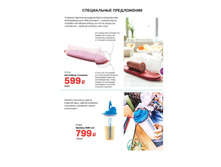 ����������� ����������� 10.jpg