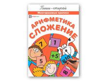 ����������. ��������. ������������ ������� 94 ���