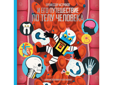 ��������� �������� � ��� ����������� �� ���� ��������