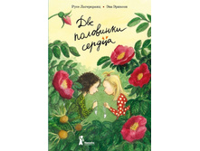 ��� ��������� ������