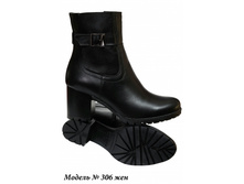 306 ���� ���.jpeg