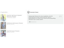 �������� 20-09-2018 163021.jpg