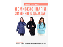 ������ ������������ � ������ ������