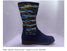 KENKA VQP1320 ����� ���, ���� ������ 33, 34, 38-2 ���� 1000.png