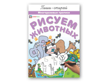 ������ ��������. ������������ �������.  94 ���