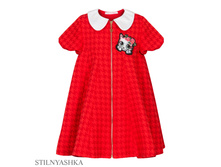 1967 �  +���% ����� 1639 �+���%