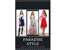 ����-�-�-�-����� ������� ������ �� Paradise-style