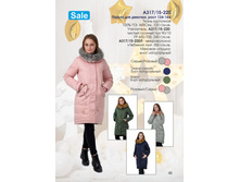 ����� ���� �� 2700 ������ �� 4400+���, ���� ��� ����