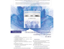 ����-����� ����������������   383 �