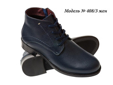 408-3 �����.jpg