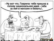 ���� ������ � ������ ������������ ���� - ���� �� ��� � � ������� ������