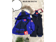 2630� ��������� ����, ������ ����������� �� -30 �C , ����� ���� 3.jpg