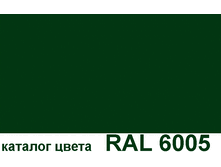 6005-ral okna-prof.gif