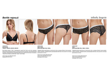 Bertile ������̆.jpg