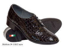 118-3 ���.jpeg