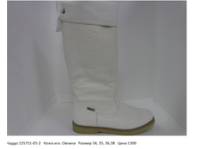 ����� 225711-01-2 ���� ���. ������ ������ 34, 35, 36,38 ���� 1300.png