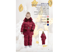 2400 ��� 2900+��� � ����������� �� �����������