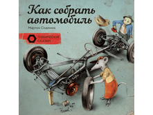 ��� ������� ����������