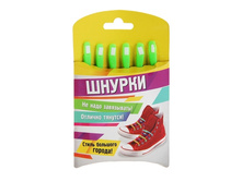 ��������� ������, ����� 6 ��., ���� ��������� �����; 12 �� × 0,3 ��; ������; � ����� 1200 �������. ���.: 332609