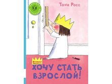 ���� ����� ��������