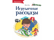 ���������� ��������