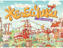 ��������� �� �������