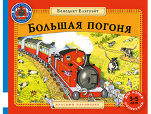 ������� ������