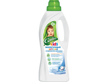 ����������� ��� �������� ����� «GARDEN ECO KIDS» � ���������� ������ 1000�� - 121,69 ���