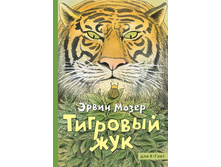 �������� ���