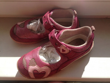 . Superfit �����.�.29