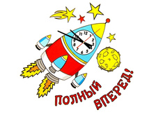 ���� - �������� �� ����� "������ ������" �����; 0,2 �� × 42 �� × 59,4 ��; ������; � ����� 60 ��. ���.: 805861