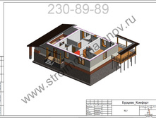 ������� 1.jpg