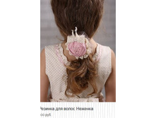 ������� �������