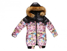 ������ ����������� ��� ������� �.146 2700 ���.