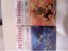 IMG 20180915 230635.jpg