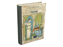 ������ � ���. �.������ ���