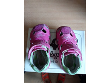 ������� ������� BabyGo ������ 20