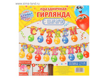 ����� ��������+���� � ���� �������� ���.2545114 ���� 108,9 ��� ���.2 ��.jpg