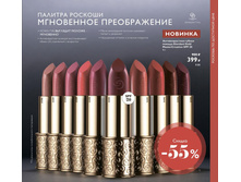 �������������� ������ ������