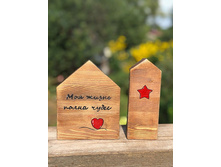 ������ ������