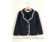 122 ����, 531 ���